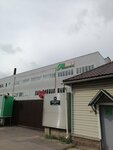 Санитарные системы (Polyustrovskiy Avenue, 66), retretes portátiles, cabinas sanitarias