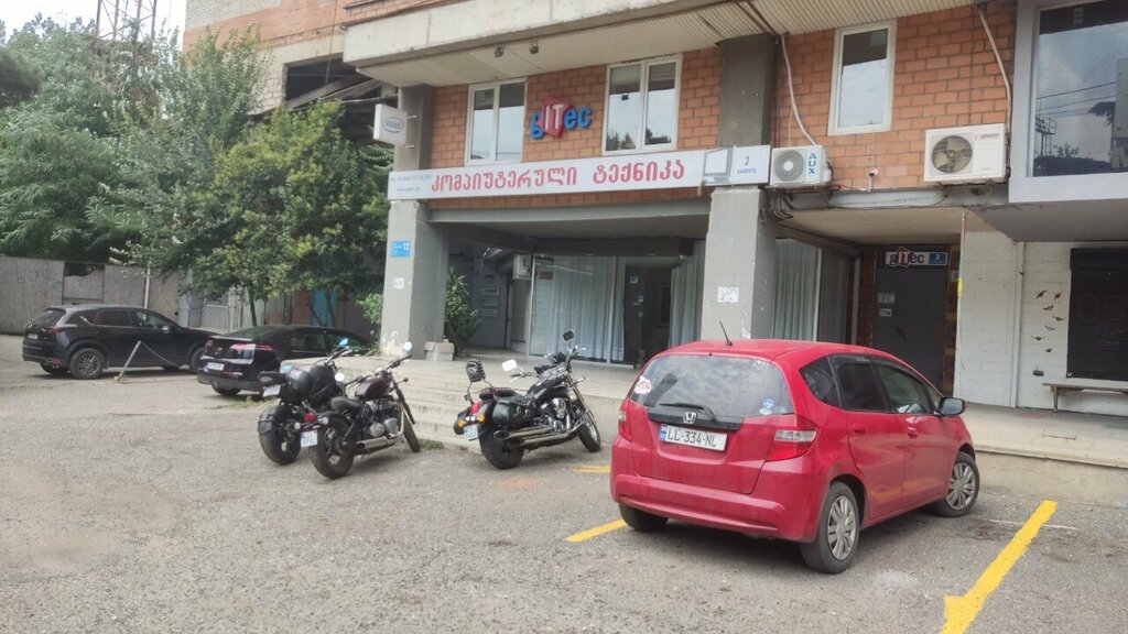 Computer store Gitec, Tbilisi, photo