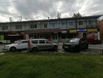 Дева (Kostyushko Street, 68), tailor