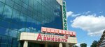 Туалет (Lenina Avenue, 57А), toilet