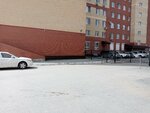 Уютный дом (2nd Severnaya Street, 33/1) ، جمعية أصحاب المنازل