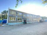 Тетроникс сервис (Korepina Street, 1А) ، إعادة التدوير