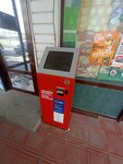 Qiwi (Zhibek Zholy street, 94), payment terminal
