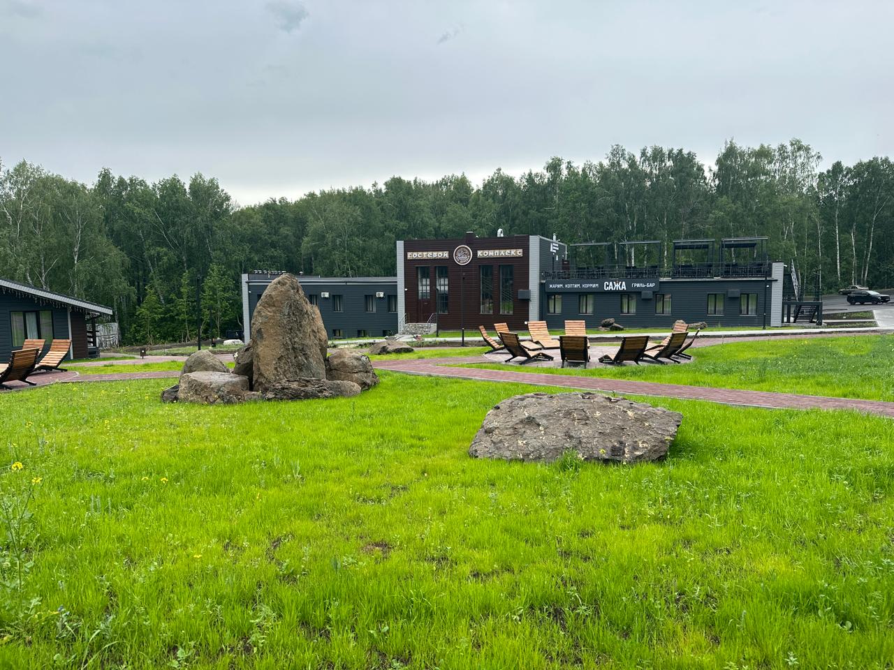 Фото Гостевой комплекс Эко-деревня