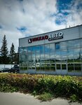Nihao Auto (Mashinostroiteley Drive, 1Ш), car service, auto repair