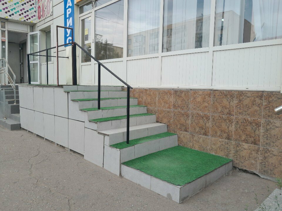 Notaries Notary Belgibayeva A. T., Astana, photo