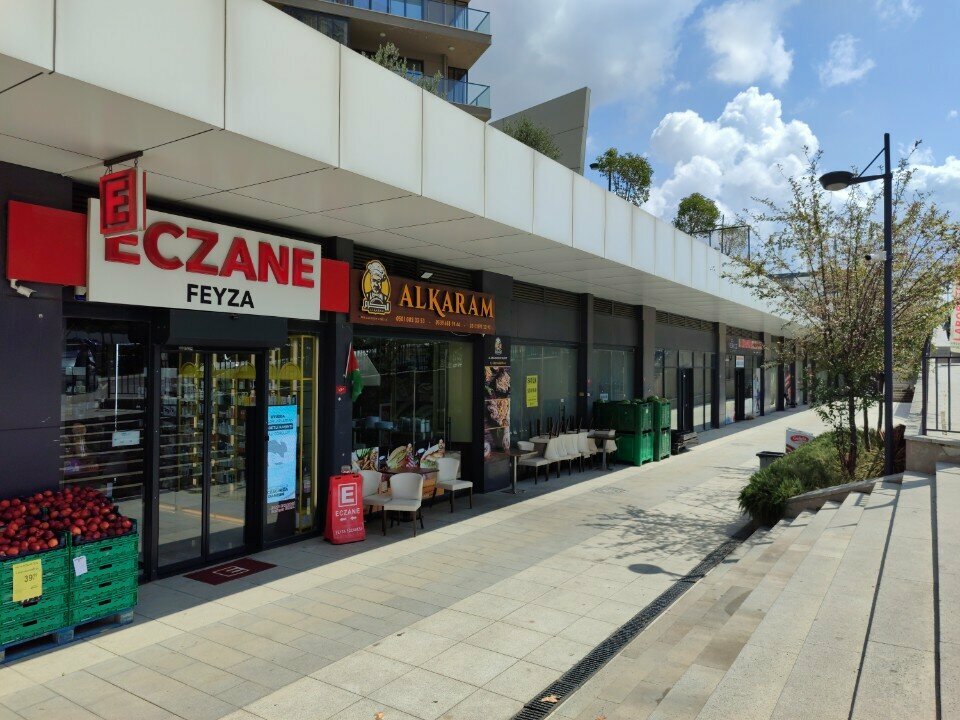 Аптека Feyza Pharmacy, Стамбул, фото