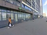 Сберлогистика (Aviatorov Baltiki Avenue, 7), parcel automat