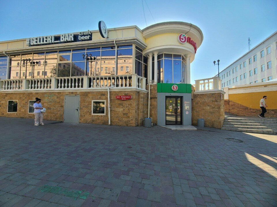 Coffee machine Thermoplan, Astrahan, photo