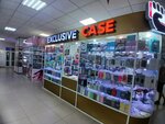 Exclusive case (Rozy Lúksembýrg kóshesi, 113) ، لوازم الهواتف المحمولة