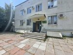 Gupp Institut Saratovgrazhdanproyekt (Saratov, Bakinskaya ulitsa, 10А) ، معهد التصميم