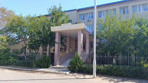 Гостиница All Seasons в Актау