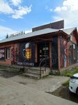 Svegev (Volgogradskaya ulitsa, 6Б) ، متجر بيع البيرة