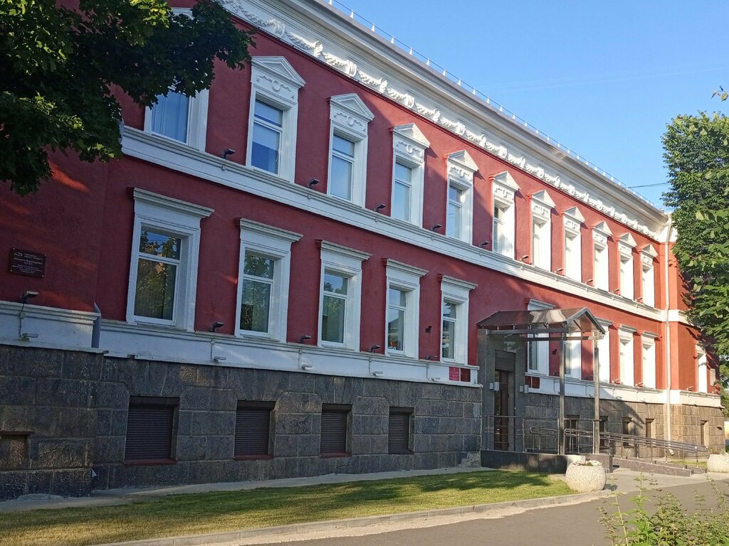منظمات المجتمع Общественная палата Республики Карелия ، ، صورة