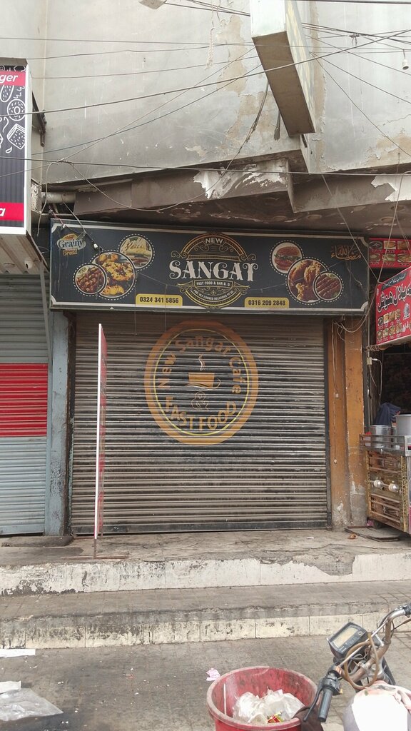 Restaurant New Sangat Fast Food & Bar Bq, Karachi, photo