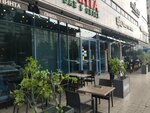 Пинта (Dostyq kóshesi, 18), restaurant