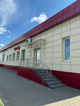 Korund (Mikhaylovskoe Highway, 2А), hardware store
