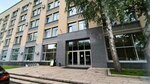 Regionalnaya gildiya rieltorov Yuzhny Ural (Lenina Avenue, 89) ، النقابات الصناعية