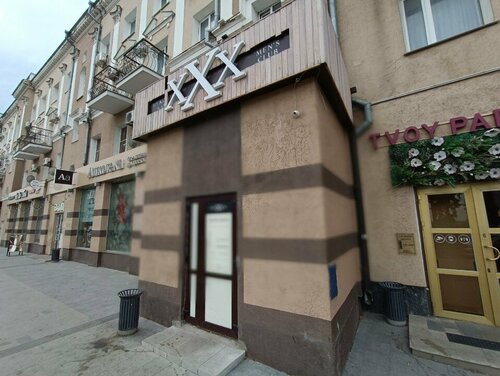 Xxx ночной клуб просп Революции 26 28 Воронеж Яндекс Карты 
