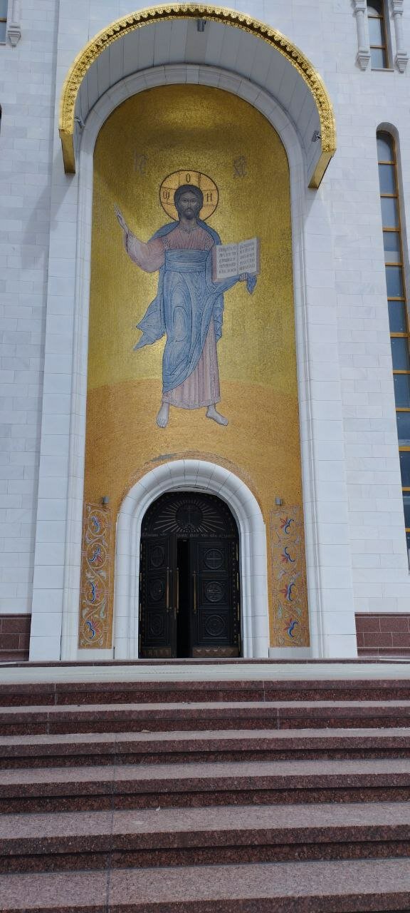 Фото Юность