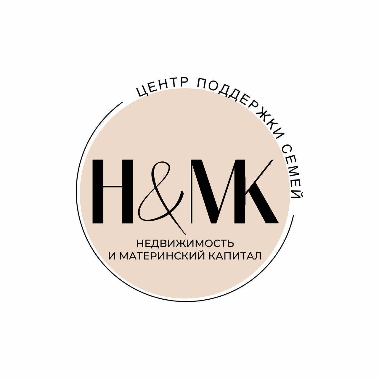 Центр поддержки семей Н&мк