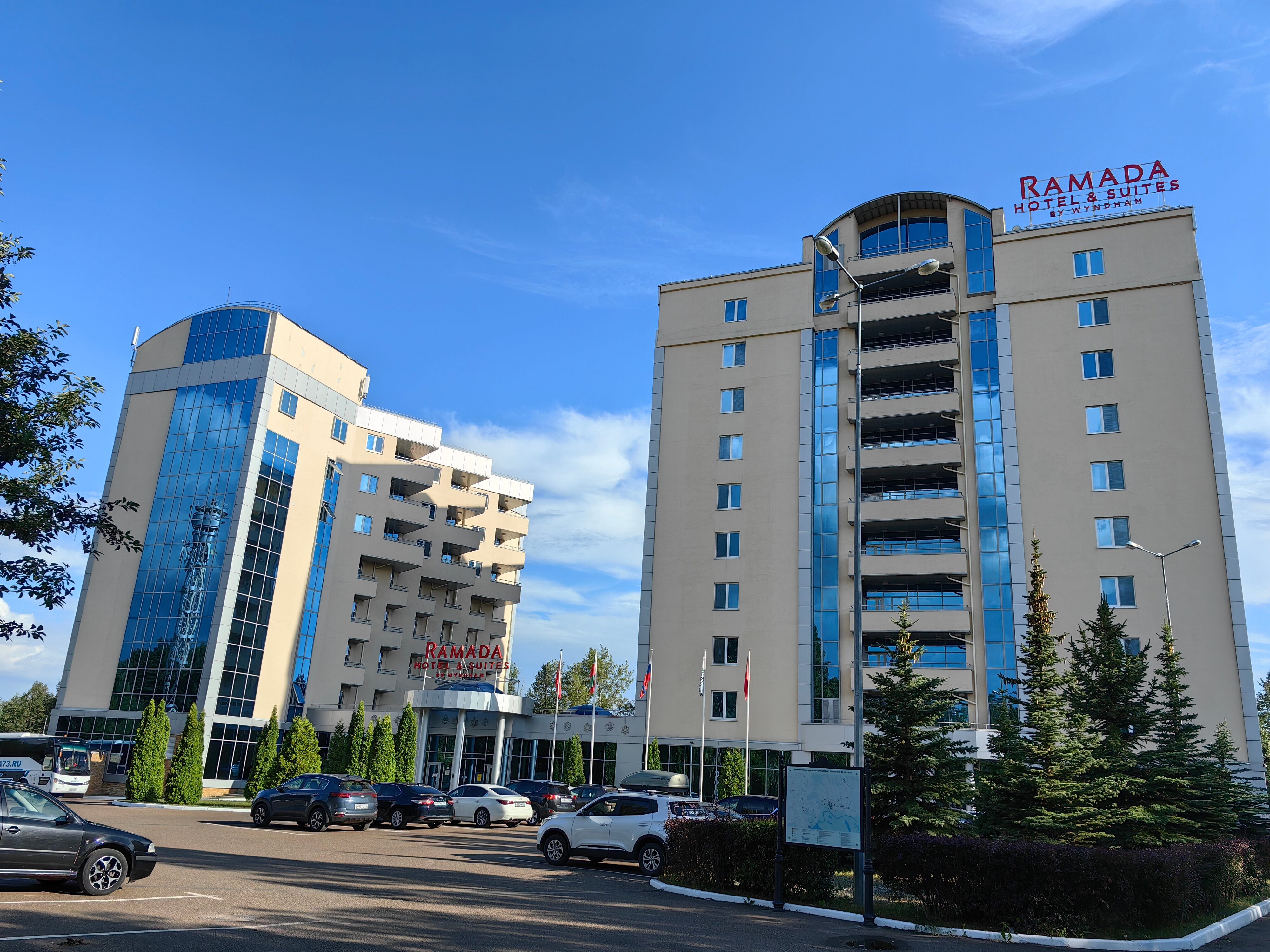 Фото Ramada Hotel & Suites by Wyndham Alabuga