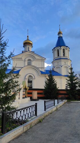 Orthodox church Svyatoy Niny Church, Yekaterinburg, photo