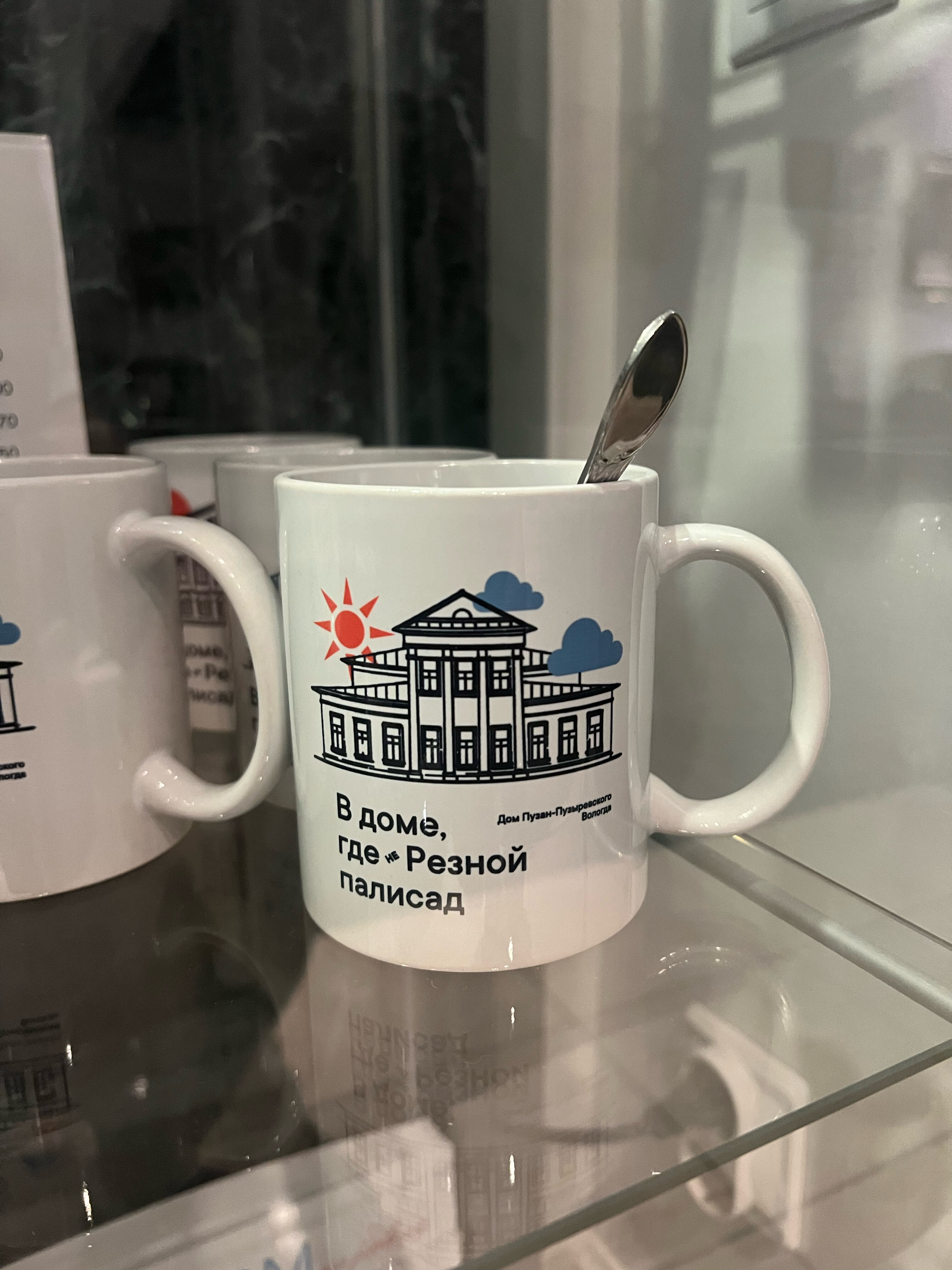 Фото Николаевский