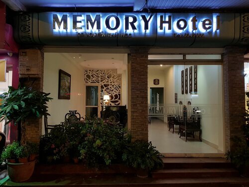 Memory Hotel
