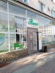 Massage Evgeny Pozdnyakov (ulitsa Chaykovskogo, 14), salón de masaje