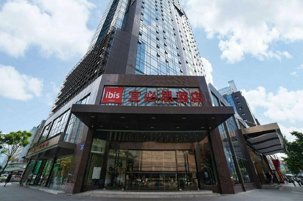 Hotel Ibis Chengdu Chunxi Road Shudu Mansion, Chengdu, photo