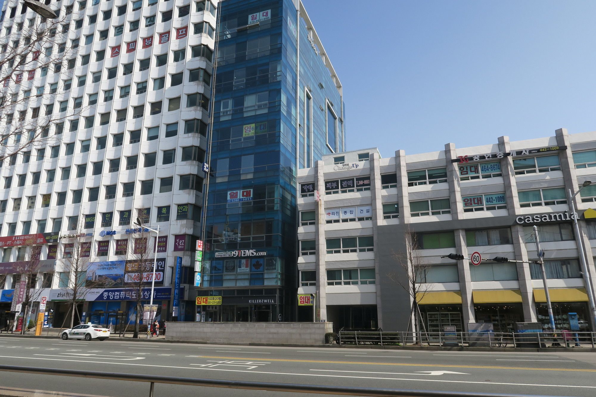 Фото Hyu+ Guest House - Hostel