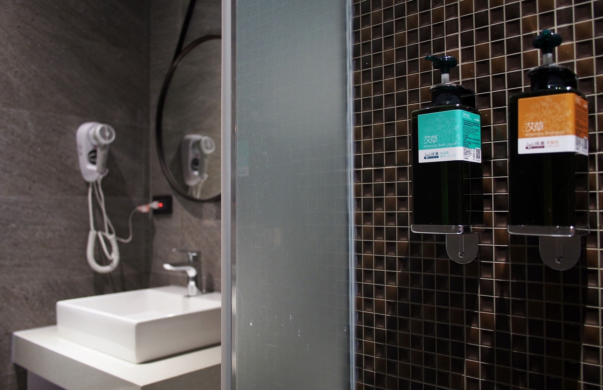 Фото Taichung Amour Hotel