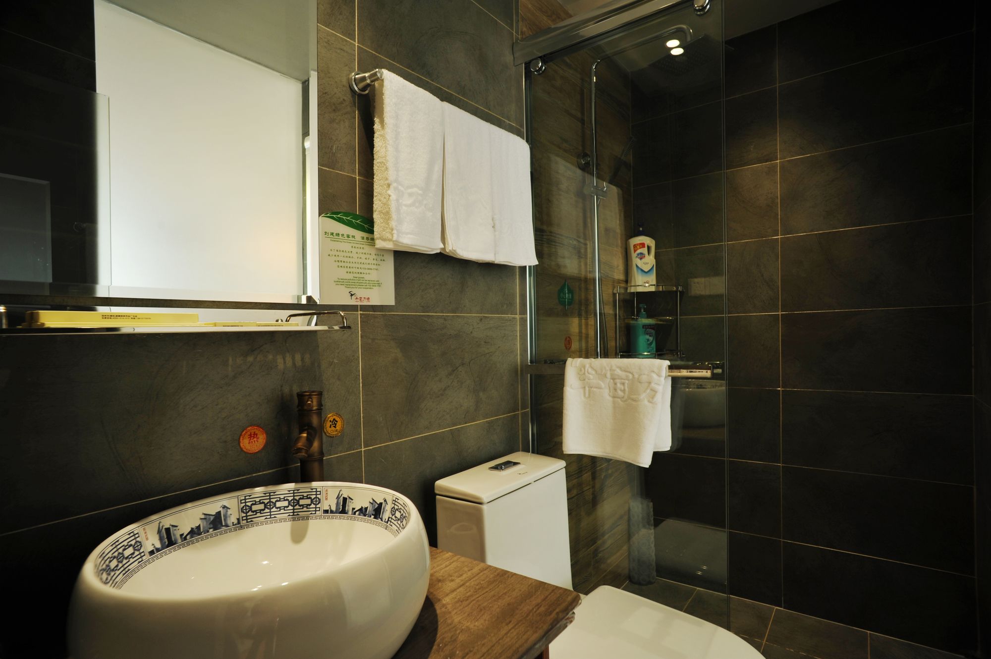 Фото Hangzhou Banmufangtang Boutique Inn