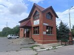 Ssk Stavropolskiye elektricheskiye seti (Yuzhnoye Highway, 97Б) ، شبكات صيانة الكهرباء