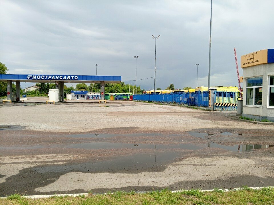 Gas station Mostransavto, Map № 2 Motor Depot № 1417, Kolomna, photo