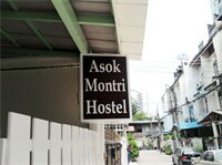 Фото Asoke Montri Hostel