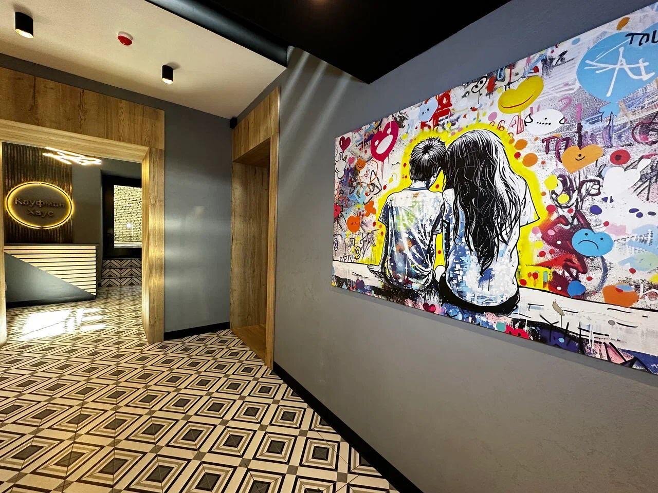 Фото Кауфман Хаус