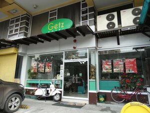 Гостиница Getz Hotel