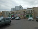 Kurazh (Shamilya Usmanova Street, 17А), beauty salon