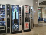 Кофейный автомат (Revolyutsii Square, 2А), coffee machine