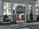 Library of Financial Unversity under The Government of the Russian Federation (Maly Zlatoustinsky Lane, 7с1), library