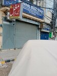 Mughal Book Depot (Allama Iqbal Road, 98A), bookstore
