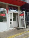 Ателье (Uralskaya Street, 11), tailor