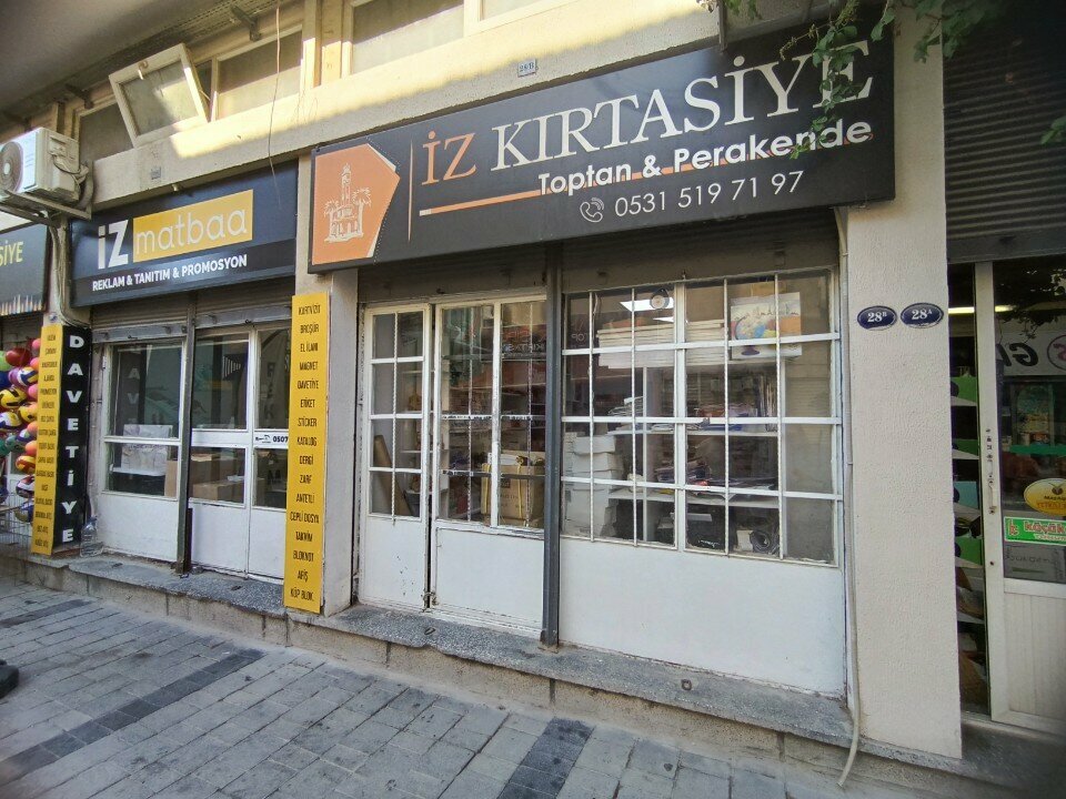 Stationery wholesale Iz Stationery, Izmir, photo