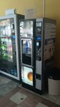 Lavazza, автомат по продаже кофе (Internatsionalniy Avenue, 1), coffee machine