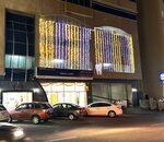 Tabarek Medical Center (21, Al Tufail Bin Al Hareth Street, Al Nad, Al Qasimiah, Sharjah), centro médico, clínica