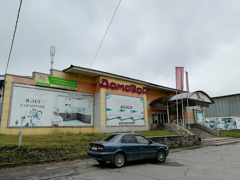 Outdoor advertising Gorodskiye reklamnyye konstruktsii, konsaltingovy tsentr, Vologda, photo