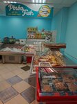 Рыба и раки (Bratislavskaya Street, 23), fish and seafood