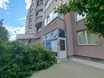 Icg (Blyukhera Street, 45), beauty salon equipment